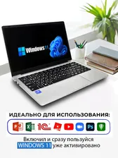 Ноутбук для работы и учебы XPX D18 PRO 16+512ГБ (17.3" дюймов), серый