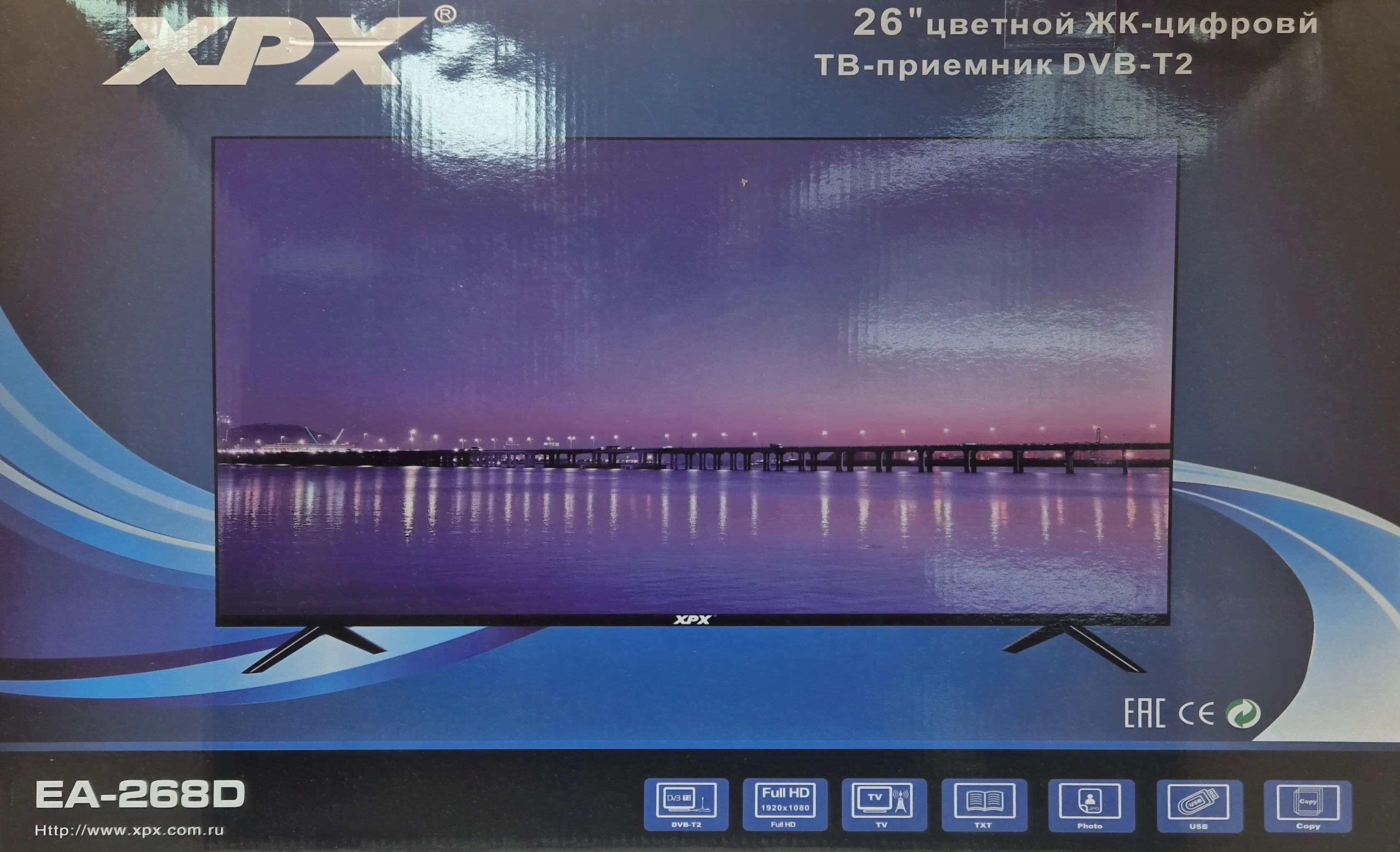 XPX Телевизор 26" Full HD, черный-0
